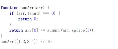 Image result for Recursion with Array