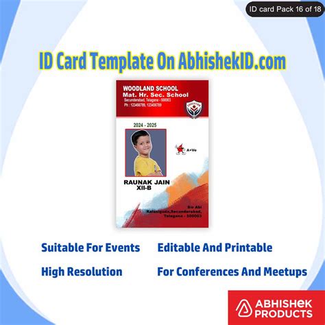16/18 College ID Card Template Design Files - 50 PSD PhotoShop Templat ...