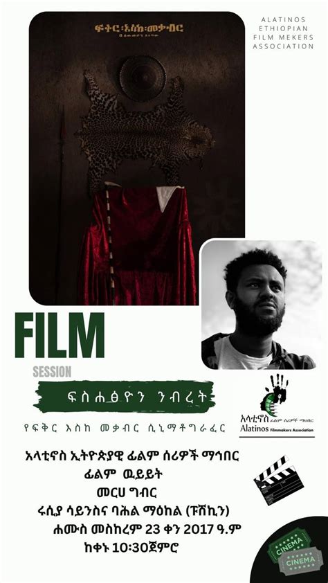 Image result for Alatinos Tutorialpartpart3