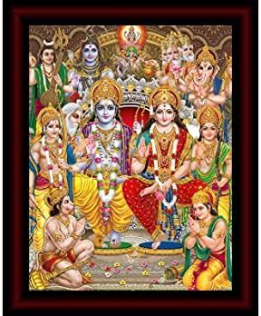 Pavan Photo Laminations Ram Darbar Lord Shri Rama Sita Parivar Family ...