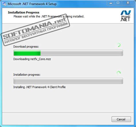 Microsoft .NET Framework - скачать программу Microsoft .NET Framework 4 ...