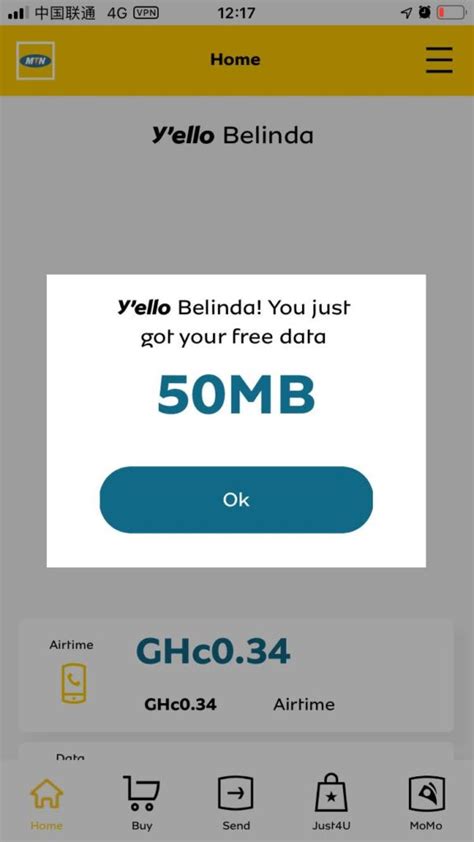 Image result for MTN Free Data Code Numbers