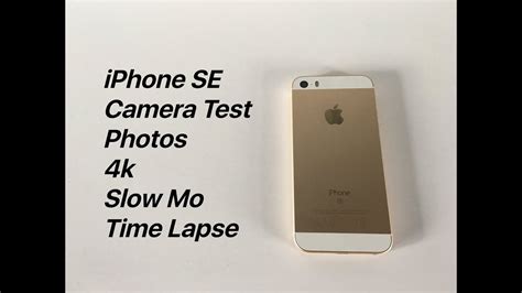 iPhone SE Camera Test 的图像结果