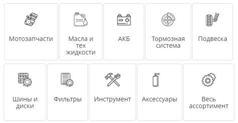 Как войти в личный кабинет Армтек