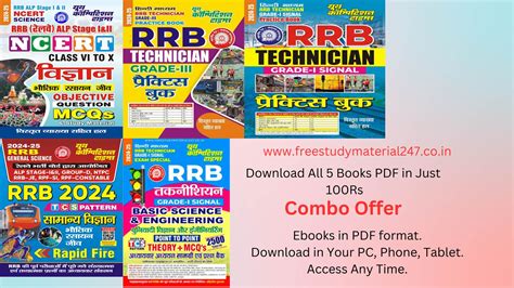 Youth Railway Technician All Book in PDF