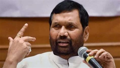 Ram Vilas Paswan Funeral News - Latest Ram Vilas Paswan Funeral News ...