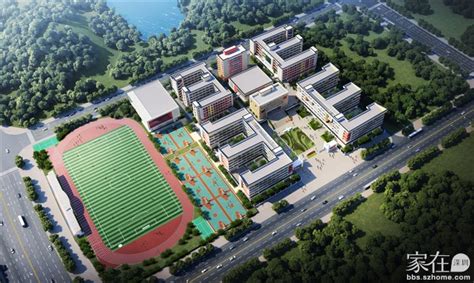效果图曝光，惠州八中高中部有新进展_家在临深 - 家在深圳