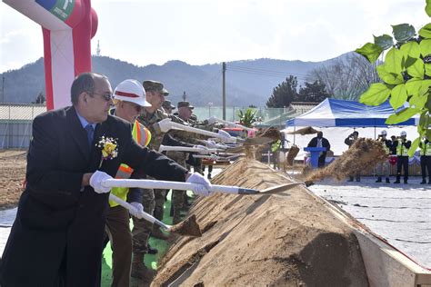 FED and USAG Daegu break ground on the family housing tower | Article ...