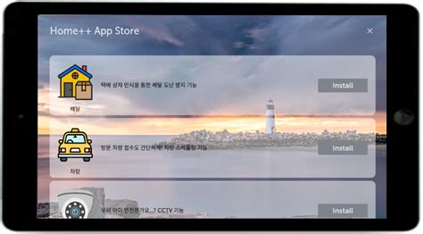 Image result for Embedded SW