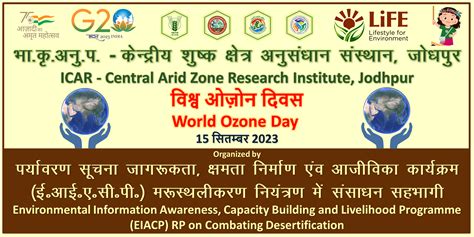 Home: EIACP Resource Partner on Combating Desertification