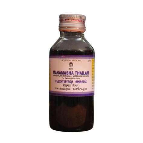 Buy Impcops Mahamasha Thailam 100ml Online - Ayush Care