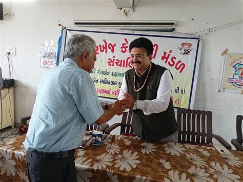 A seminar of Mr. Himanshubhai Thakkar was organized in the primary ...