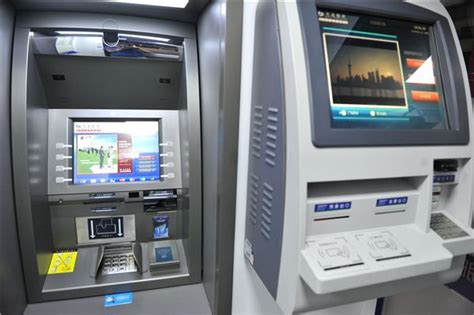 ATM可以跨行存款吗？_百度知道