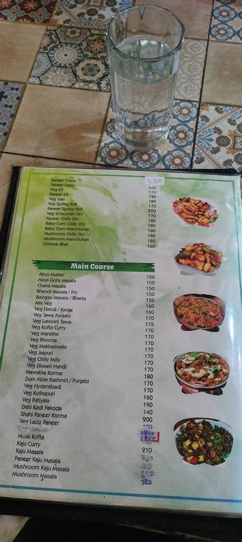 Menu at Shree Kateel Restaurant and South Cafe, Pune