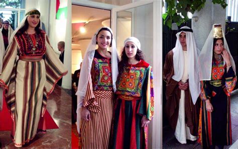 La indumentaria tradicional Palestina - ababiil
