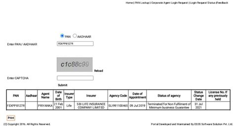 IRDA Complaints & Reviews: File a Complaint to IRDA Customer Care at ...
