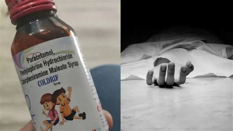 Cough Syrup Row: CDSCO Orders Strict Crackdown On Medicine Testing ...