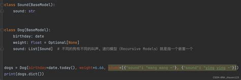ORM in Fastapi 的图像结果