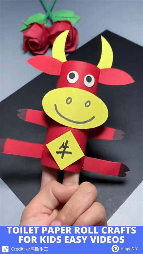 Toilet Paper Roll Crafts 的图像结果