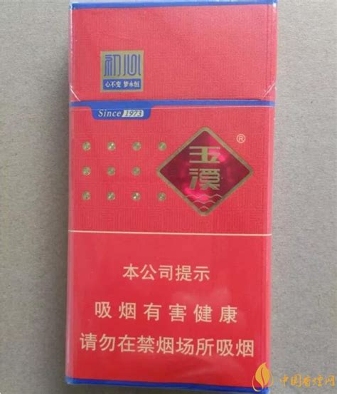 玉溪细支香烟有哪几种，玉溪细支香烟价格盘点-中国香烟网