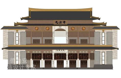 福州九云寺外立面改造方案设计-寺院规划-北京德鲁安建筑规划设计院
