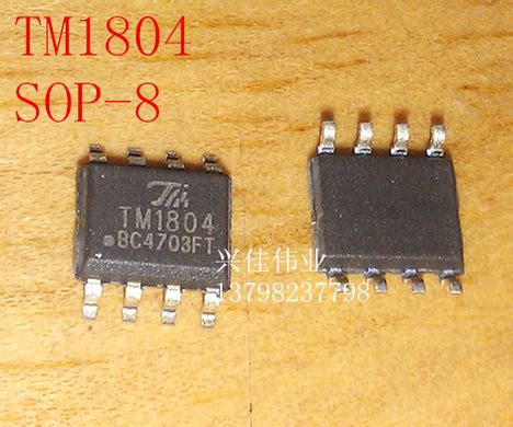 TM1804 SOP-8 single bus point source LED lighting and driver IC ...