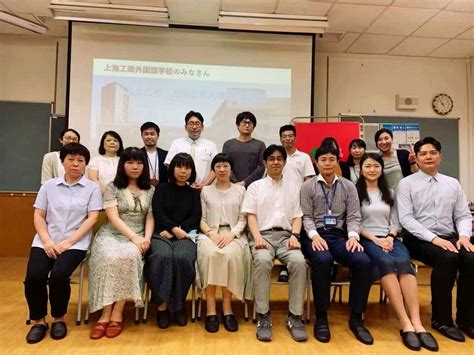 上海日本人学校入学条件_菠萝在线国际教育
