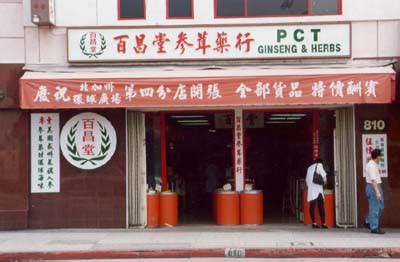 Buy Local PCT 的图像结果