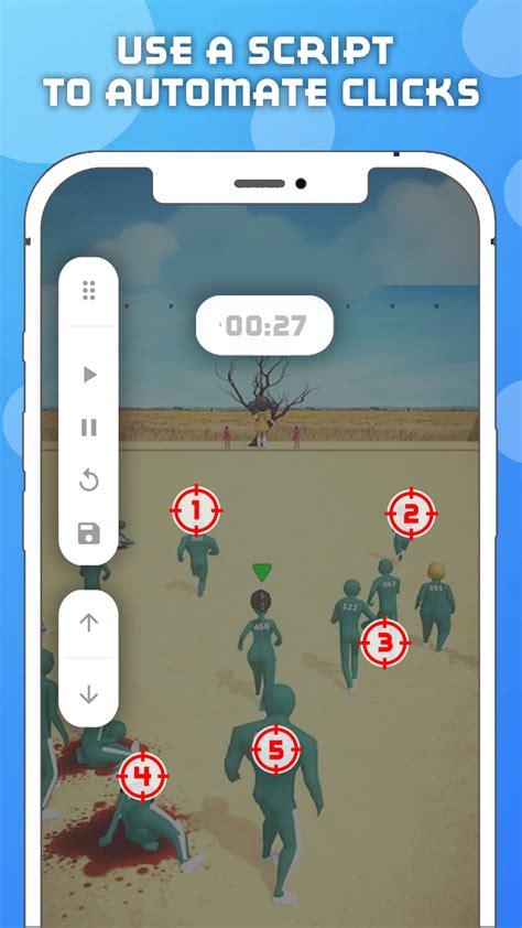 Auto Click 的图像结果
