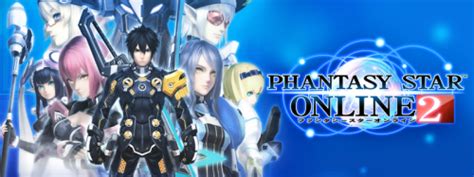 Image result for PSO2 All Classes