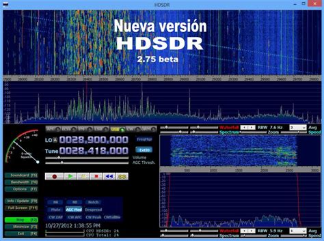 Image result for HDSDR Tutorial