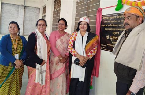 MLSU VC Professor Sunita Mishra,Inaugurates Science Laboratory ...