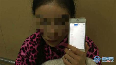 漳州一女子为压男友嚣张气焰 报警声称被捅伤_新浪闽南_新浪网