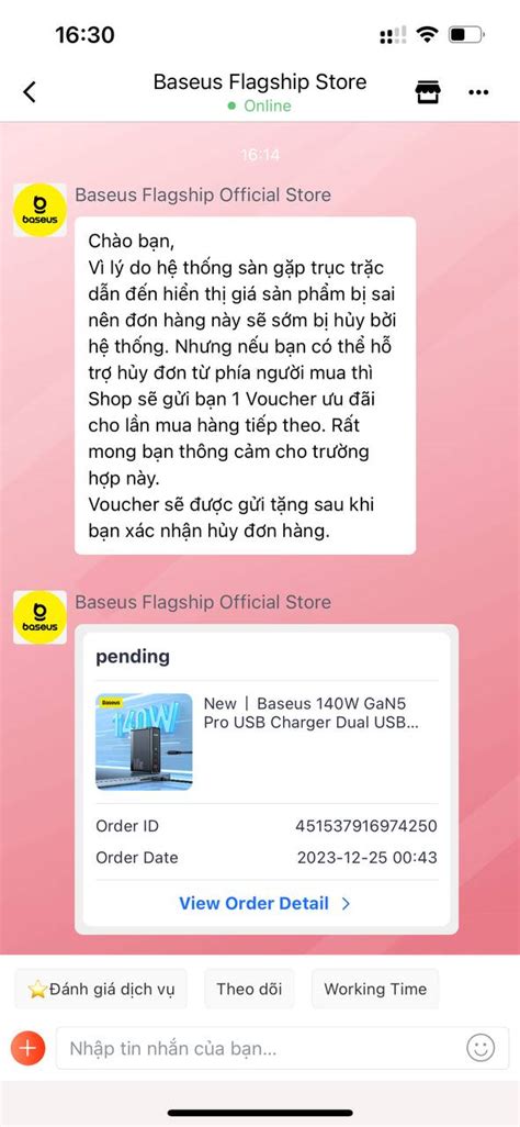 AMBIL SEKARANG