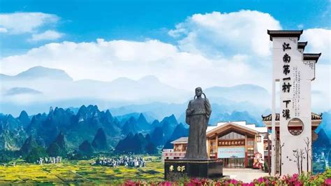永州将新增3家国家4A级旅游景区_旅游资讯_永州市人民政府