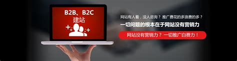 zencart外贸商城建站模板编号:Z29420- 外贸B2C商城建站--杭州轩翼网络科技有限公司