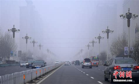 “红雾”携“橙霾”入侵河北[2]- 中国日报网