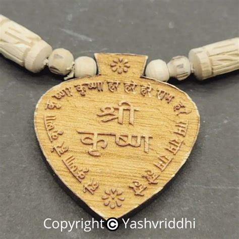 Original Tulsi Mala For Wearing with Shree Krishna Pendant– YASHVRIDDHI