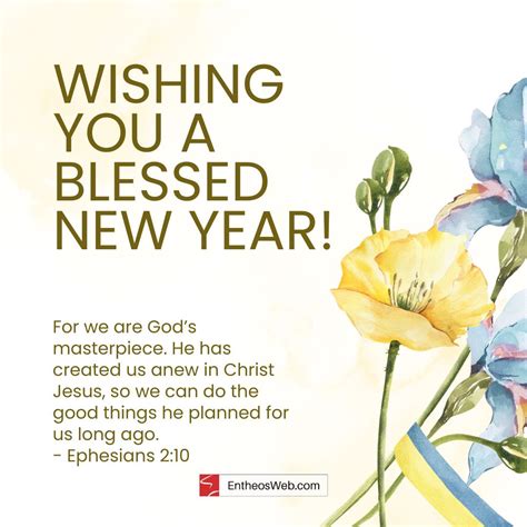 Christian Happy New Year Images with Bible Verses | EntheosWeb