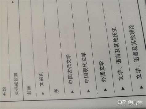 大学期间哪些证书值得考？最强指南来了，赶紧收藏-大河网