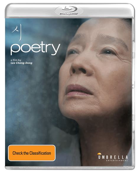 Three Films Of Lee Chang-Dong - Poetry, Oasis, Peppermint Candy (1999,