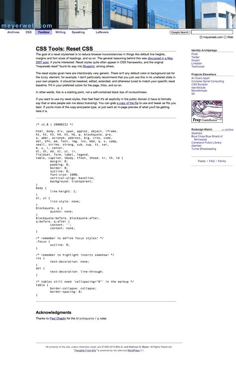 Reset και Συμπίεση — WordPress Greek Community