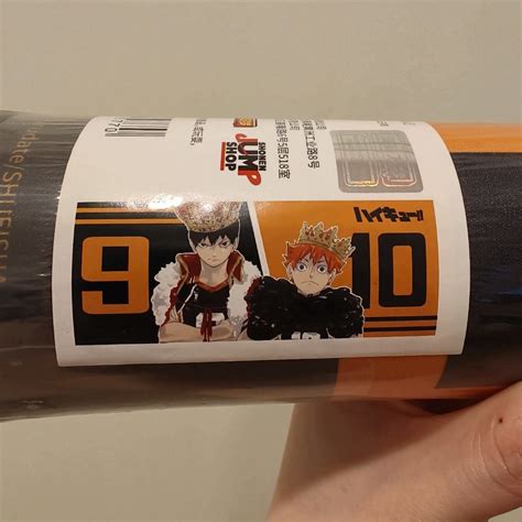 Official Shounen Jump Cafe Haikyuu! Desk Mat - Hinata Shouyo & Tobio ...