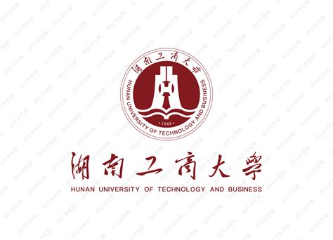 湖南工商大学校徽logo矢量标志素材 - 设计无忧网