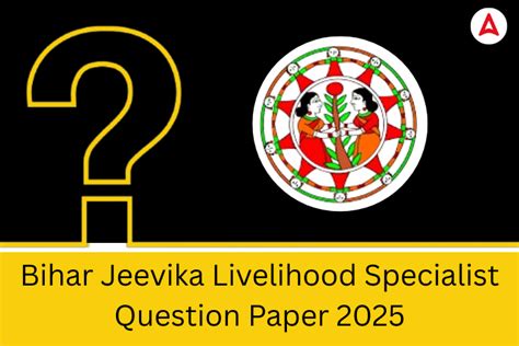 Bihar Jeevika Livelihood Specialist Question Paper 2025, Download PDF