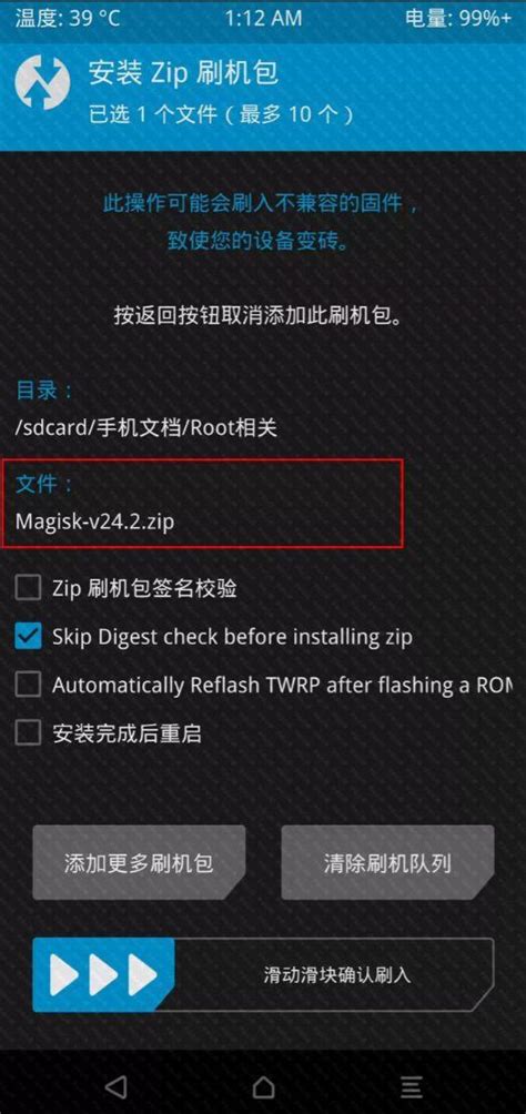 Instal TWRP Root Samsung J2 Prime G532G - YouTube