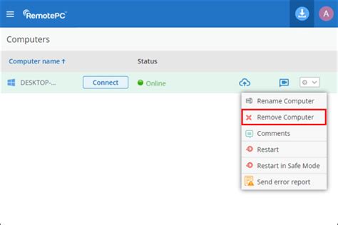 RemotePC Setup 的图像结果