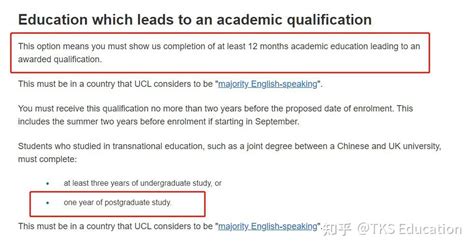 在UCL读本科，有多少学生拿到一等学位？ - 知乎