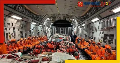 Earthquake: তুরস্ক-সিরিয়ায় প্রথম দফার ত্রাণ পাঠাল ভারত