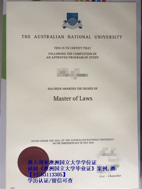 澳大利亚学历证书和成绩单可以合并一起进行海牙认证_澳洲海牙认证_纳光国际